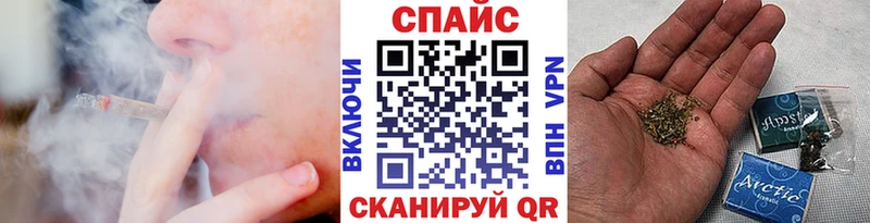 Бутират буратино  KRAKEN зеркало  Петухово 