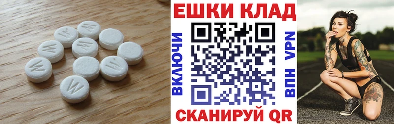 blacksprut зеркало  Петухово  Ecstasy DUBAI  это формула  наркота 