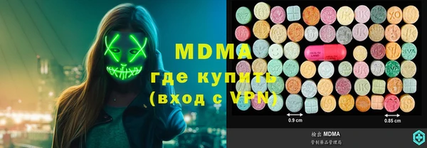 кокаин VHQ Белокуриха