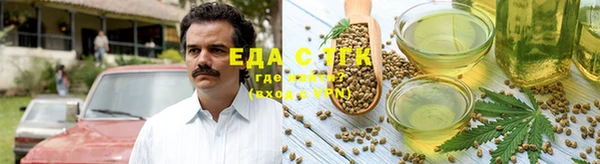 apvp Белоозёрский
