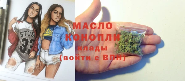 Альфа ПВП Арсеньев