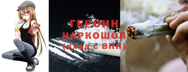 apvp Белоозёрский