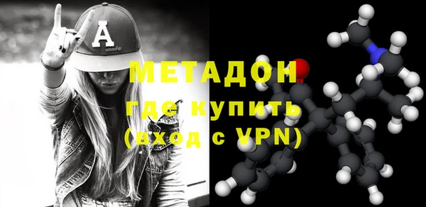 apvp Белоозёрский