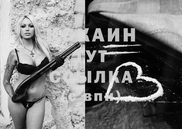 apvp Белоозёрский