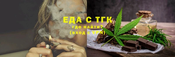 кокаин VHQ Белокуриха