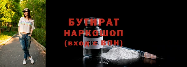 скорость Аркадак