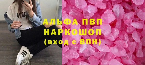 скорость Аркадак
