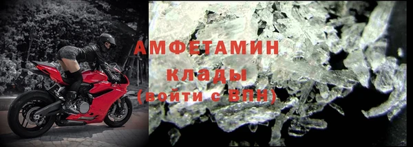 apvp Белоозёрский