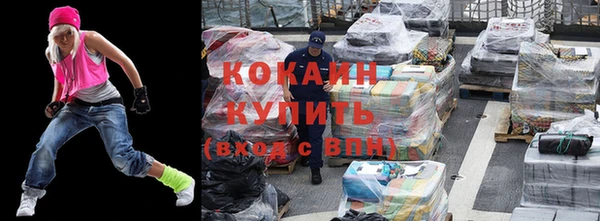 скорость Аркадак
