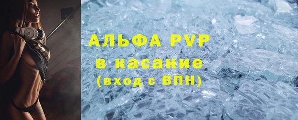кокаин VHQ Белокуриха