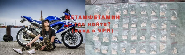скорость Аркадак