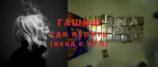 скорость Аркадак