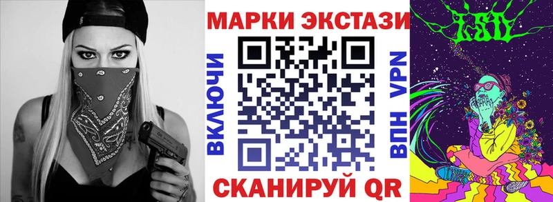хочу наркоту  кракен онион  Наркотические марки 1,5мг  Петухово 