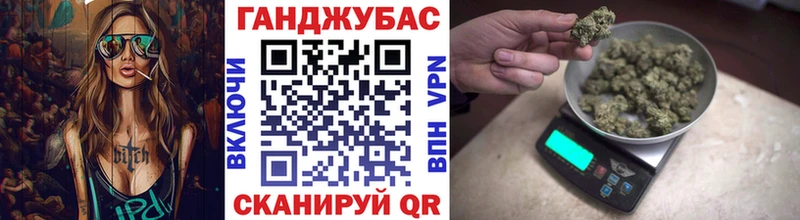 Шишки марихуана OG Kush  Петухово 
